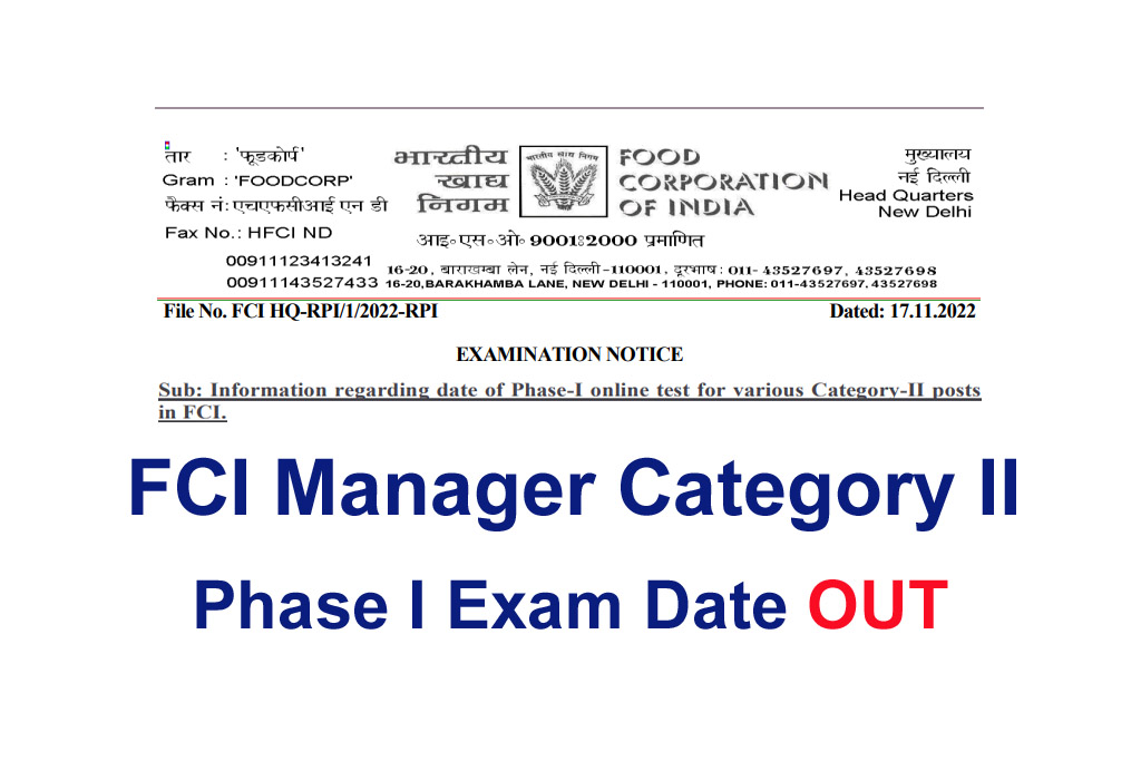 FCI Manager Exam Date 2022, FCI Manager Admit Card 