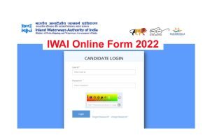 IWAI Online Form 2022