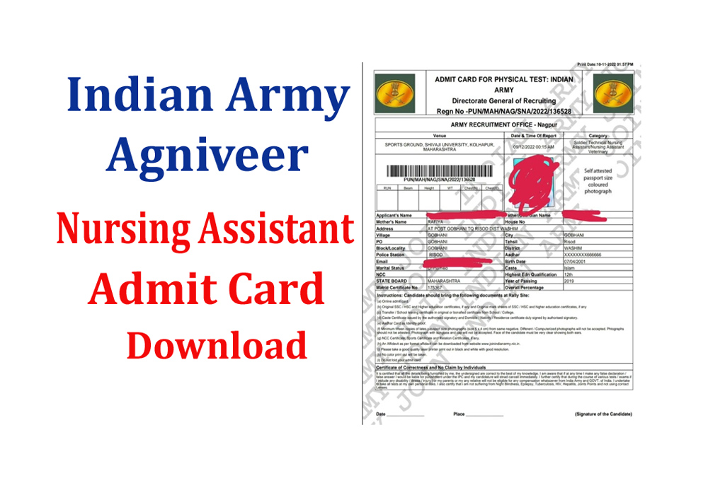  Army Agniveer Nursing Assistant Admit Card 2022