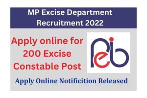 MP ESB Excise Constable Recruitment 2022