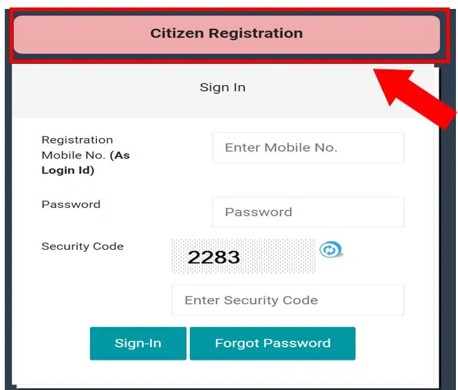 As soon as you click on the option of Citizen Corner, some other options will appear in front of you. Out of which you have to click on the option of Application Form for IHHL.

Now you have to fill this registration form carefully and

Sauchalay Online Registration 2022-23