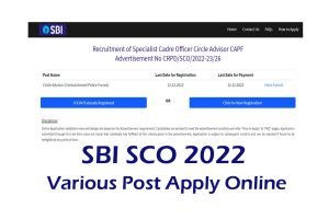 SBI SCO Online Form 2022