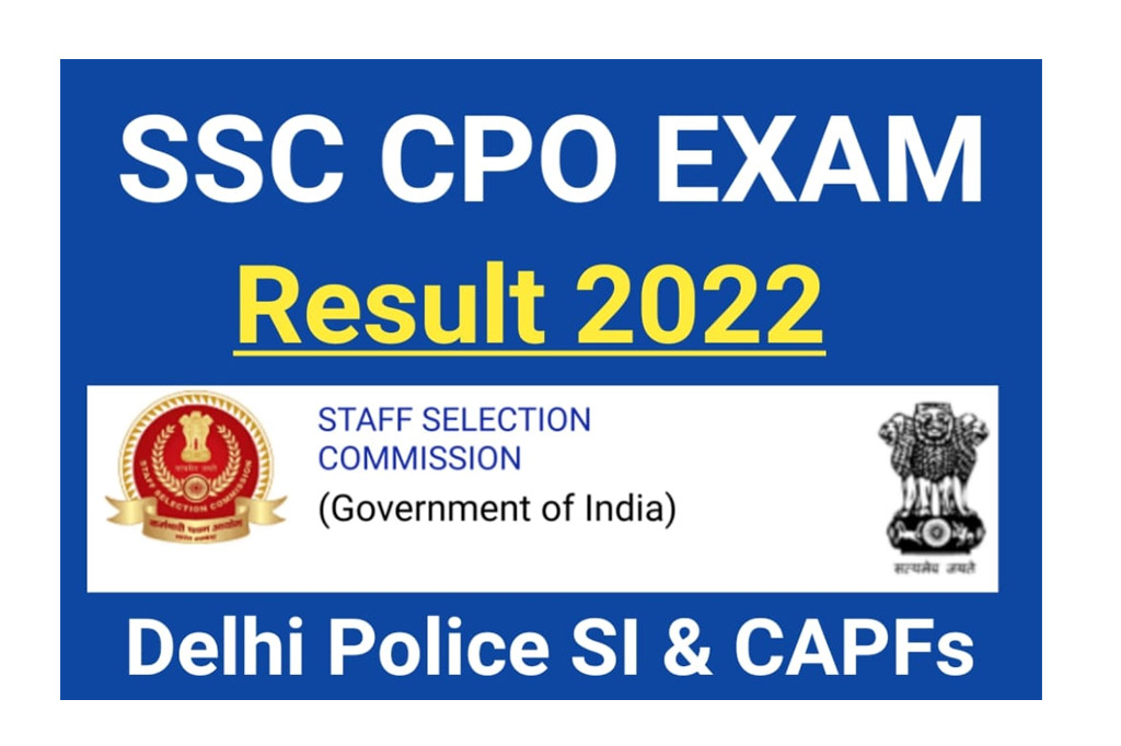 SSC CPO Result Date 2022