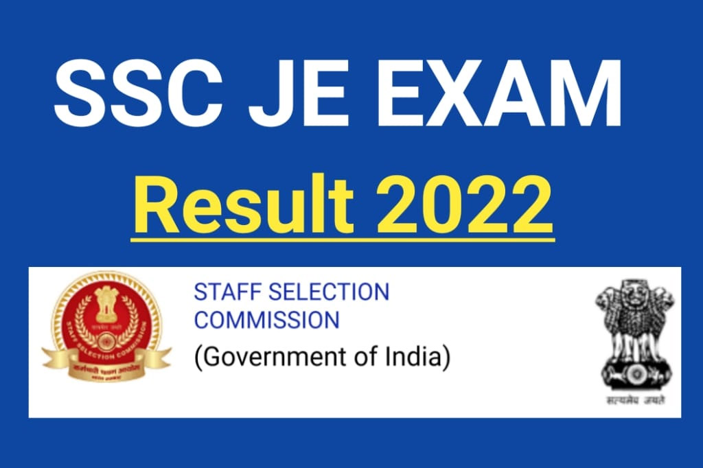 SSC JE Result Date 2022