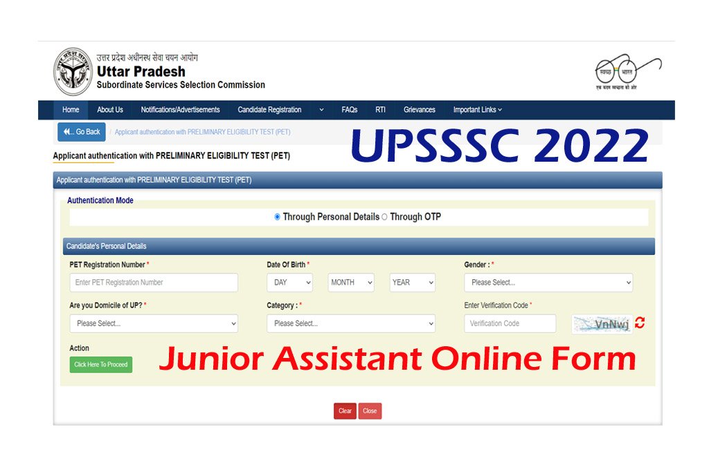 upsssc-junior-assistant-online-form-2022-recruitment-notification-for