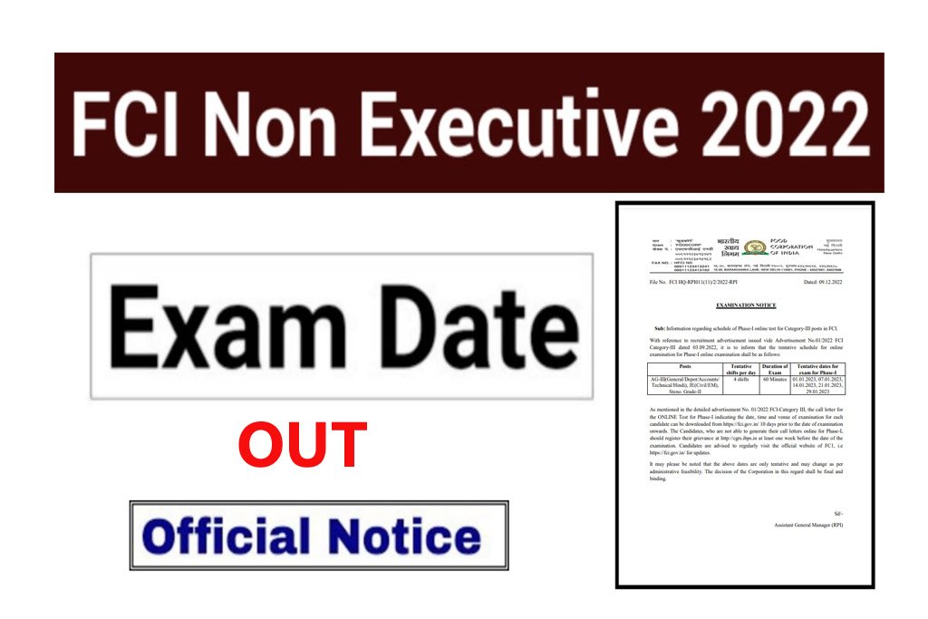 FCI Non Executives Exam Date 20222023 FCI Category 3 ( various Post