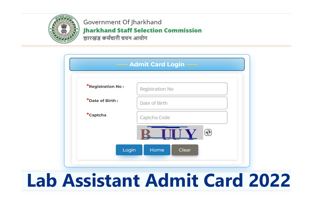 JSSC Lab Assistant admit card 2022