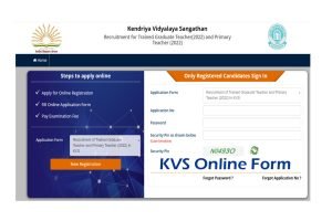 KVS Online Form 2022