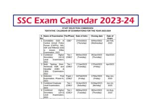 ssc 2023-24 calendar Archives - All Jobs For You