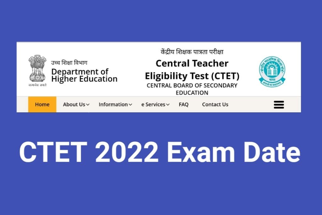 CTET Exam Date 2022