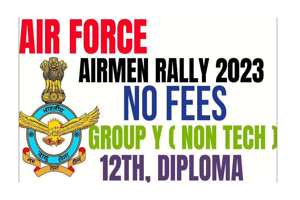 air force mts recruitment 2023 Archives All Jobs For You