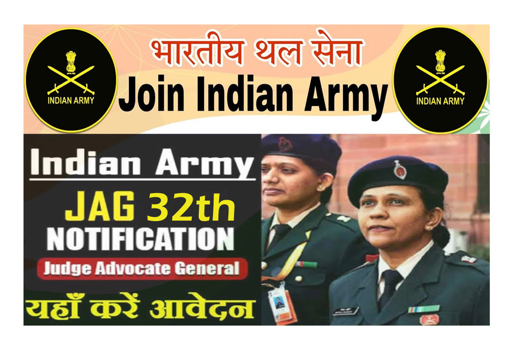 Army JAG Recruitment 2023