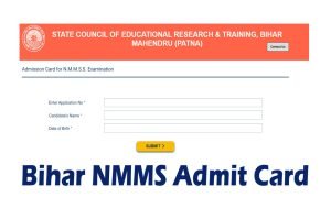 Bihar NMMS Scholarship Admit Card 2023