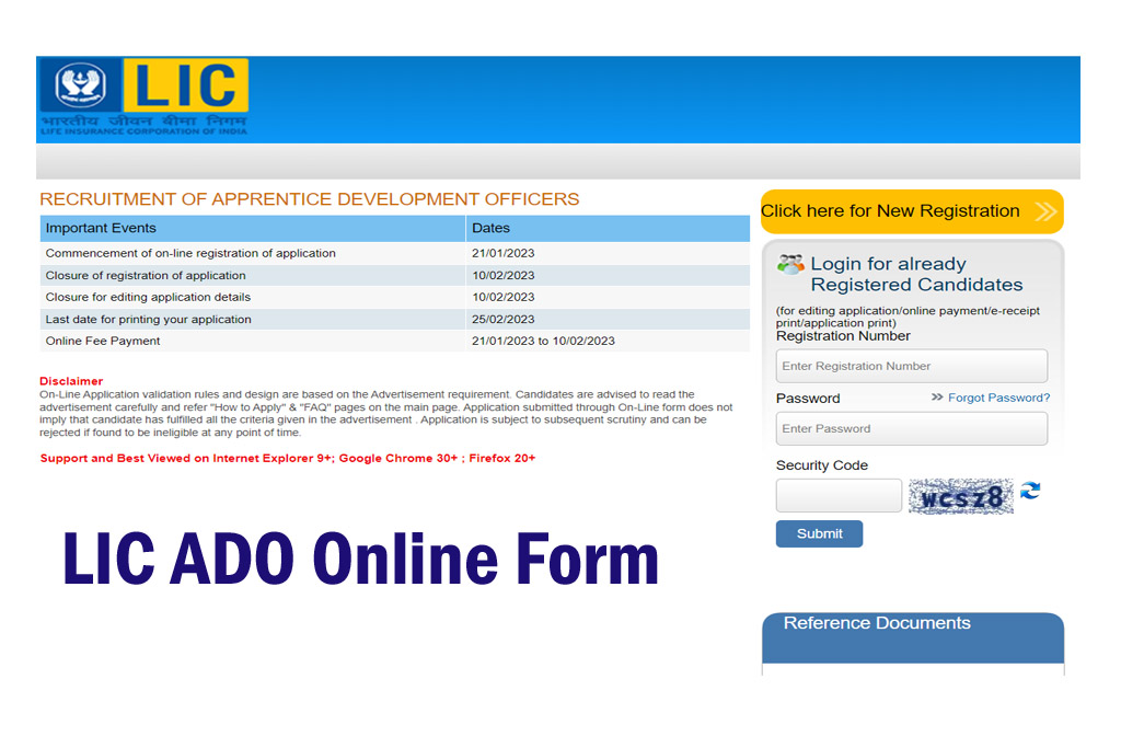 LIC ADO Online Form 2023