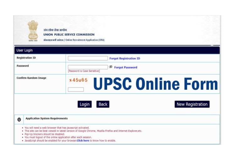 UPSC Various Post Recruitment 2023 Online Form Notification For Deputy