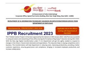 IPPB IT Recruitment 2023