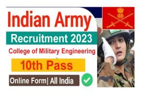 Indian Army CME Pune Recruitment 2023