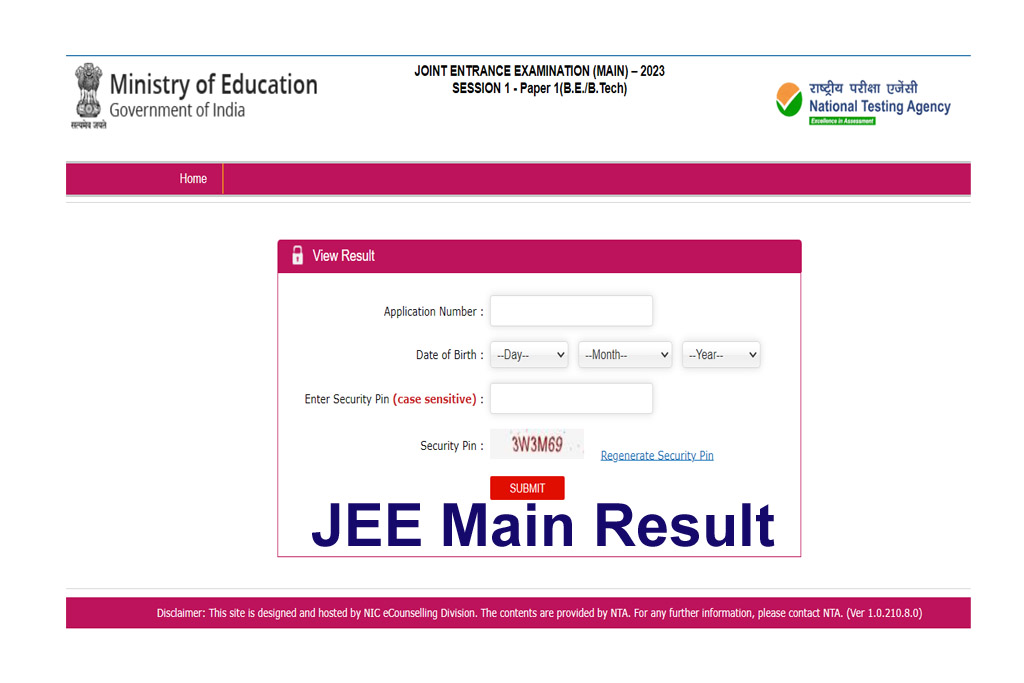JEE Main Result 2023 Session 1