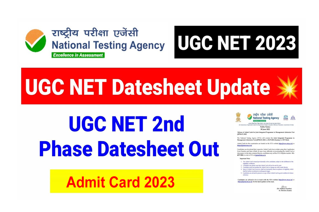 UGC NET Phase II Exam City Intimation 2023