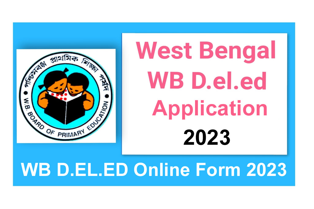 WB D.EL.ED Online Form 2023