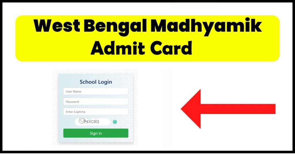 WB Madhyamik Admit Card 2023