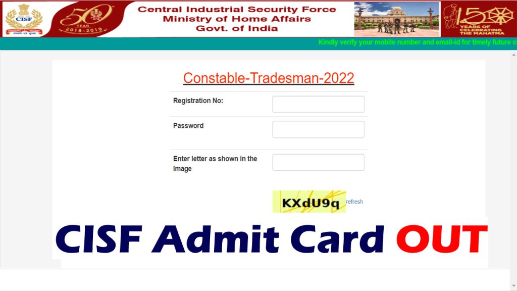 CISF Tradesman Admit Card 2023