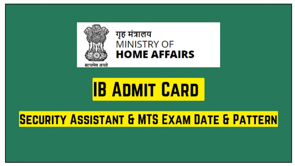 IB MTS Admit Card 2023