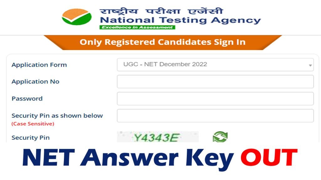 UGC NET Answer Key 2023