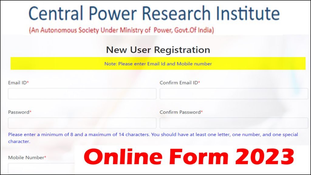 CPRI Online Form 2023