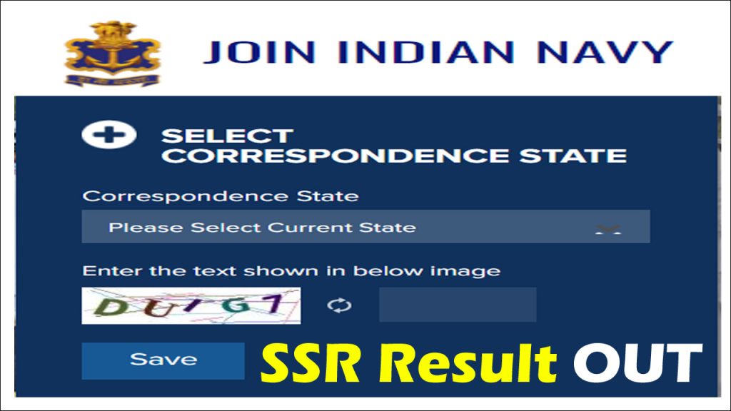 Indian Navy SSR Result 2023