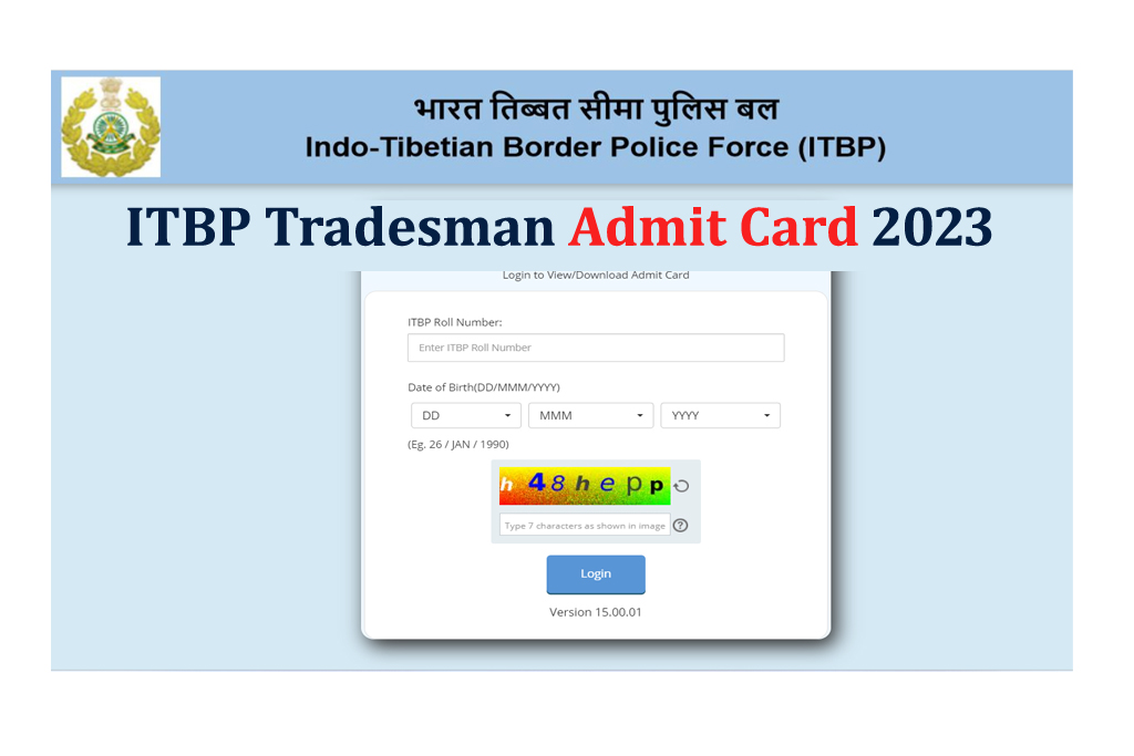 ITBP Tradesman Admit Card 2023