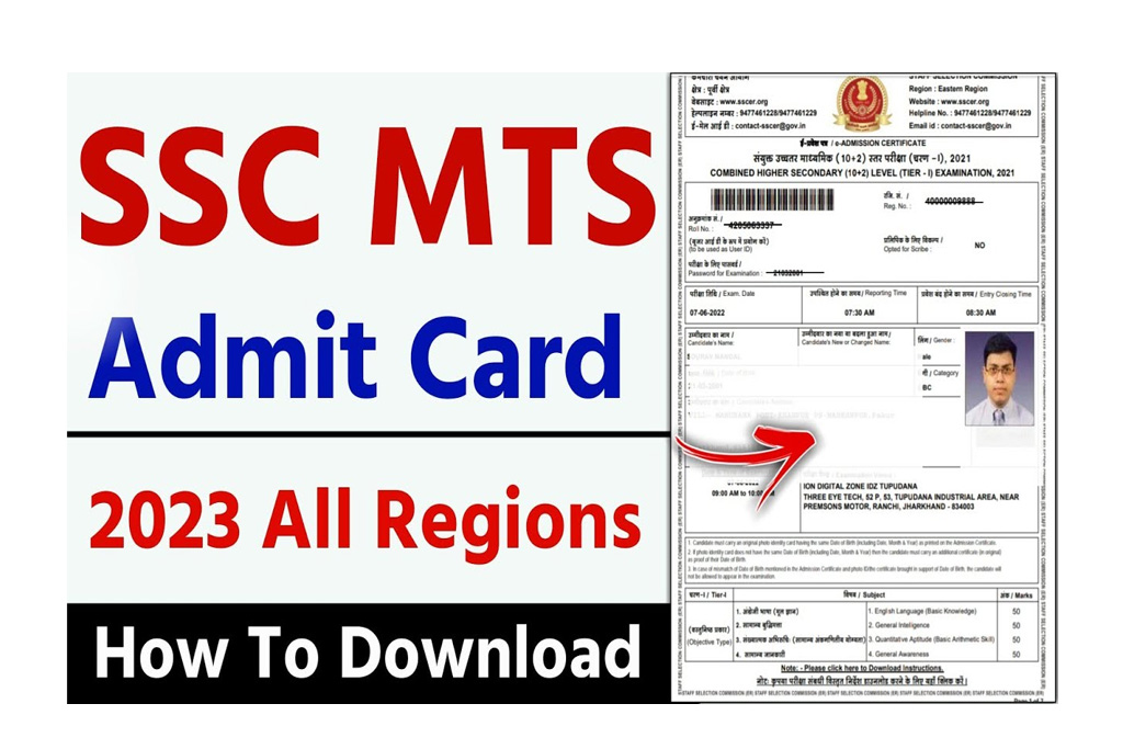 ssc mts admit card 2023