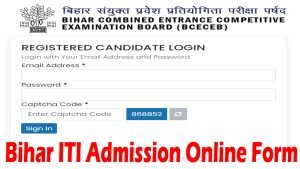 Bihar ITI CAT Admission Online Form 2023