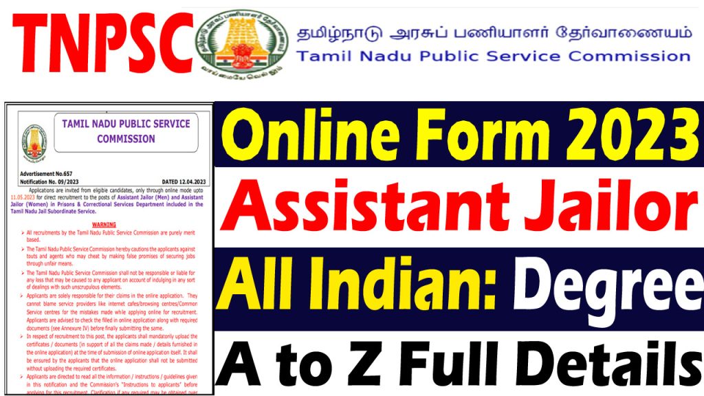 TNPSC Assistant Jailor Online Form 2023