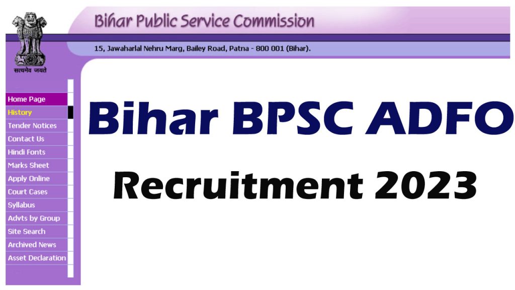 BPSC Assistant Divisional Fire Officer ADFO Recruitment 2023