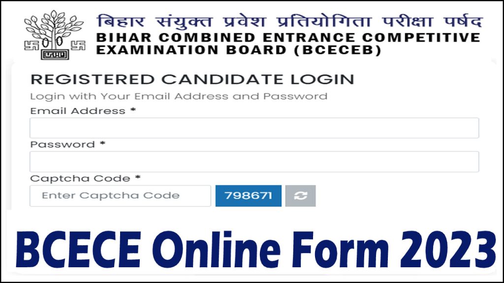 Bihar BCECE Recruitment 2023