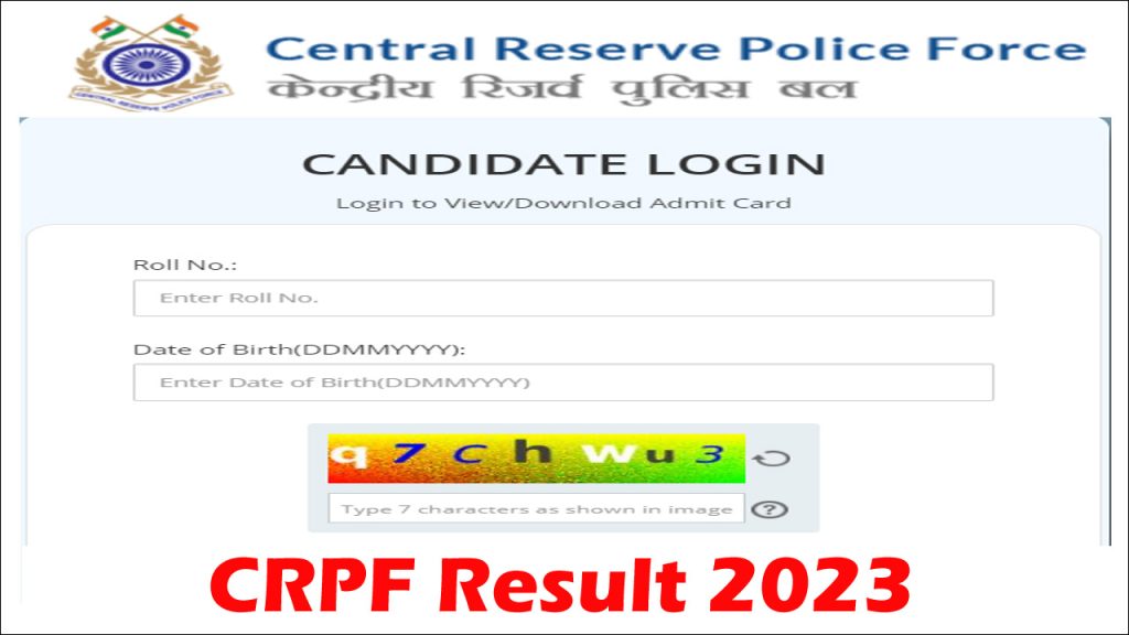 CRPF Paramedical Staff Result 2023