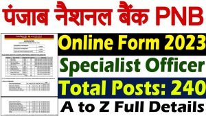 PNB SO Recruitment 2023