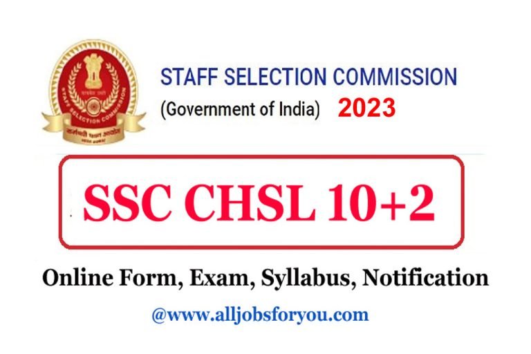 Ssc Chsl Recruitment Online Form Notification Released Ssc