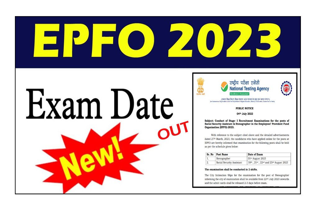 EPFO Admit Card 2023 SSA & Steno Written Exam Date, City Intimation