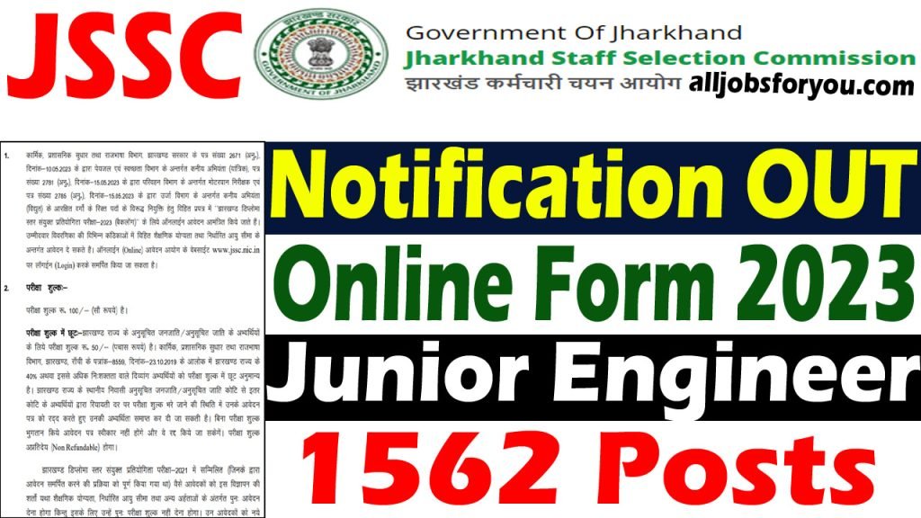 JSSC JE Online Form 2023