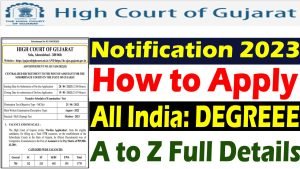 Gujarat High Court Cashier Recruitment 2023 Notification Released Application Form Gujarat High Court Cashier Recruitment 2023
