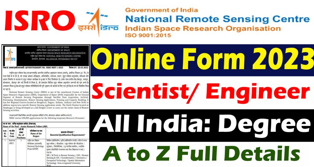 ISRO Scientist And Engineer Recruitment 2023