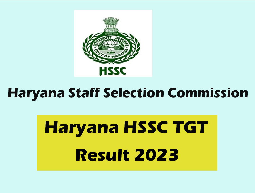 haryana-hssc-tgt-result-2023-out-merit-list-pdf-download-hssc-gov-in