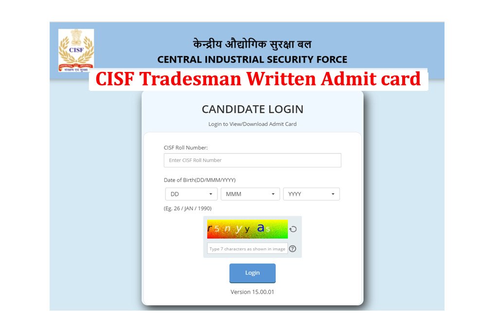 CISF Constable Tradesman Admit Card 2023