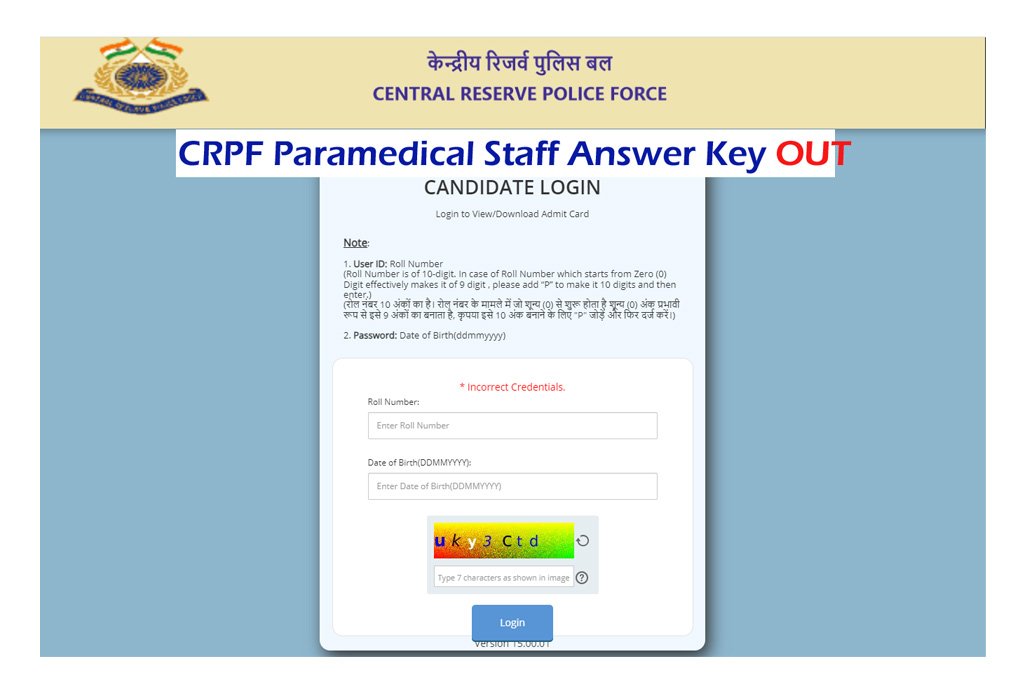 CRPF Paramedical Staff Answer Key 2023