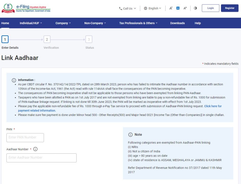 PAN Link To Aadhar Card 2023