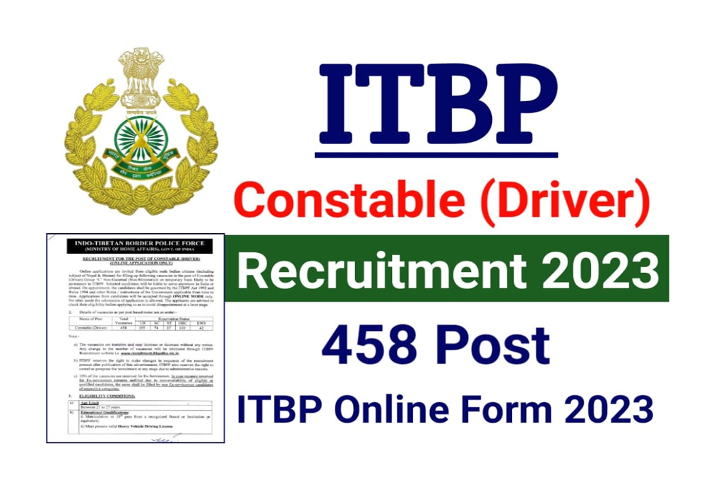 ITBP Driver Online Form 2023