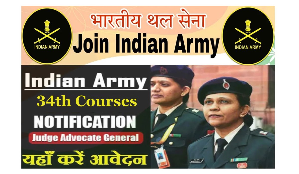 Indian Army JAG Recruitment 2024