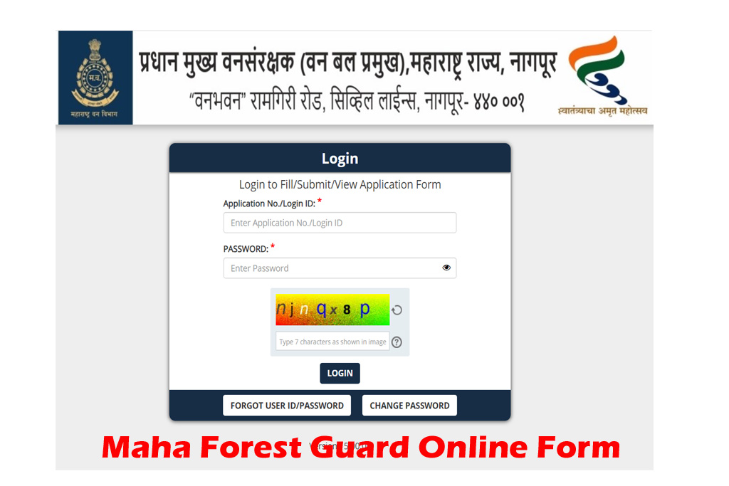 Maharashtra Forest Guard Online Form 2023